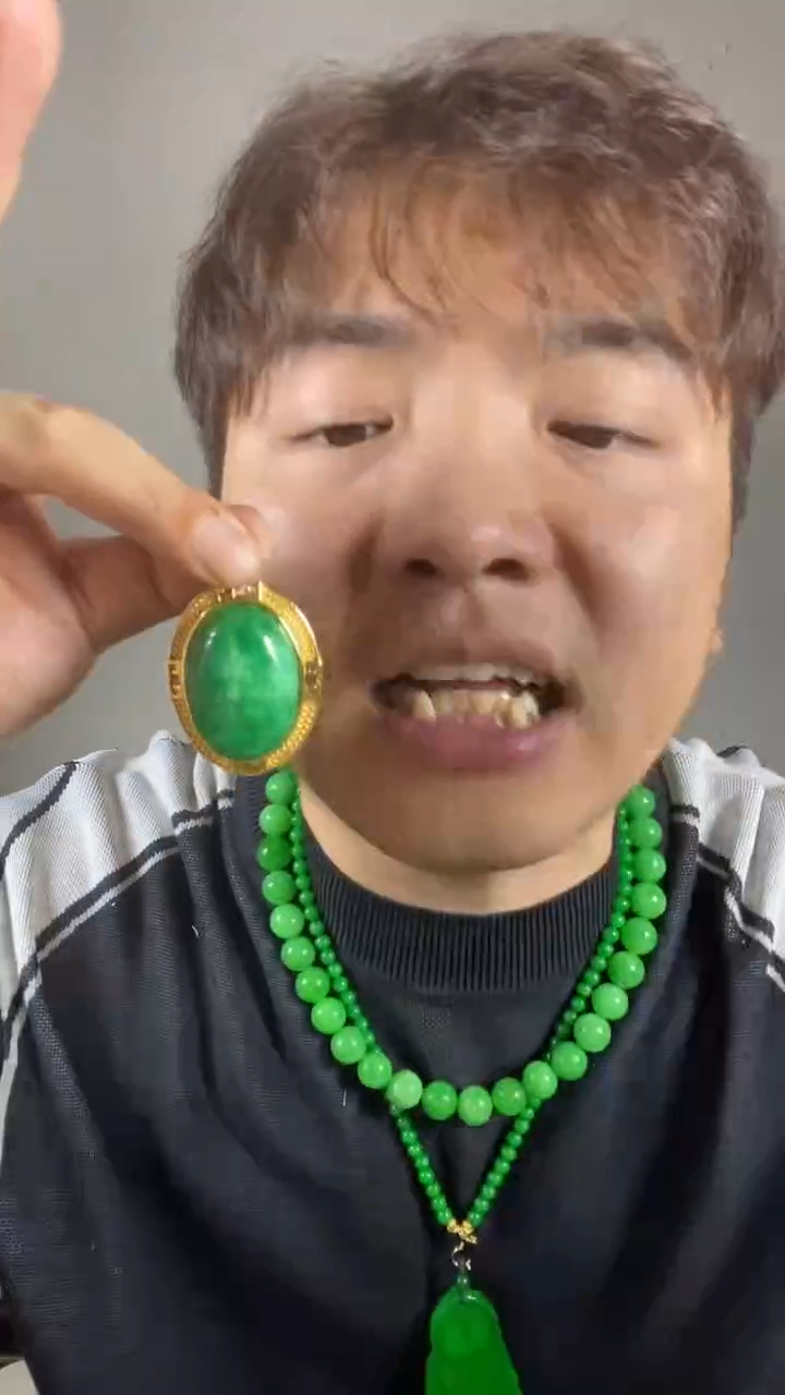 翡翠未镶嵌吊坠(赠链)高端时尚鸽子蛋吊坠