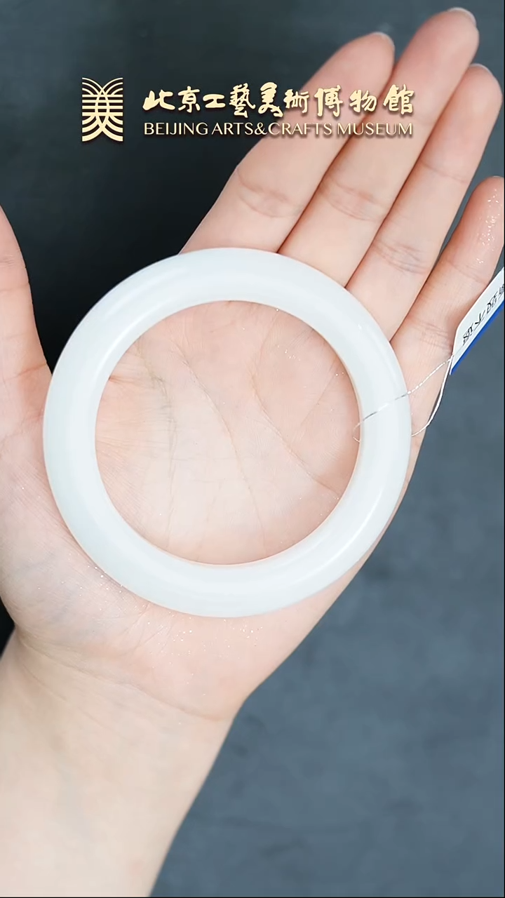 【闪购商品】和田玉手镯未镶嵌B0216GMD535手镯