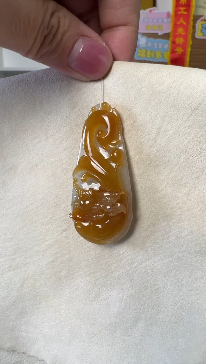 【闪购商品】翡翠颈饰未镶嵌翡翠挂件