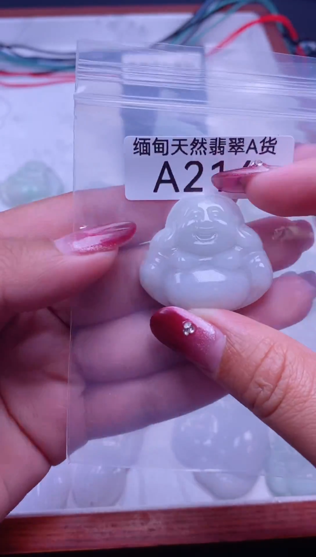 吊坠(不含链)未镶嵌翡翠A214