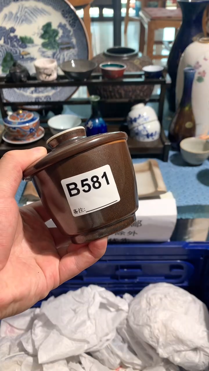 利***品柒柒日瓷谢谢支持