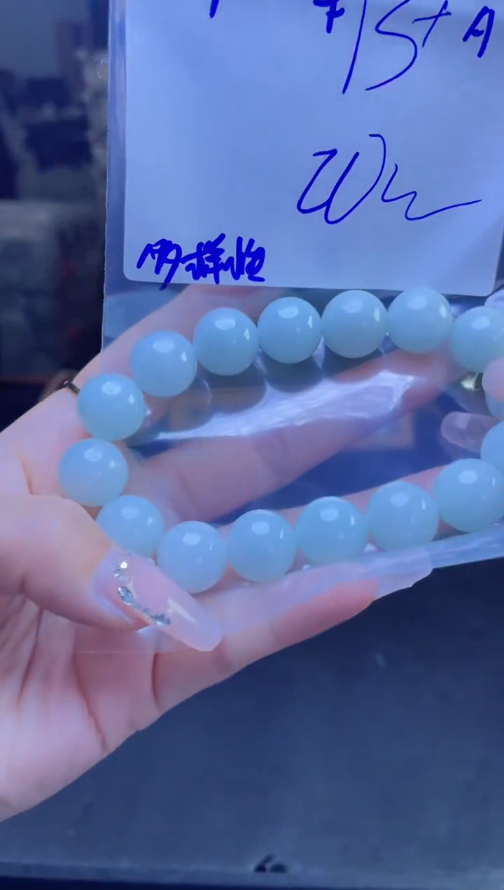 【闪购商品】定制翡翠未镶嵌多样性翡翠珠串 拍一发一