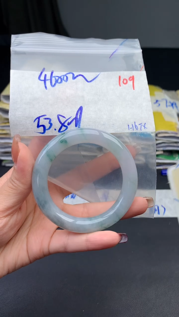 【闪购商品】定制翡翠未镶嵌毛货需精细抛光109手镯1件+4600元