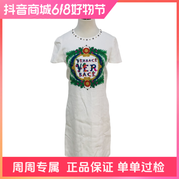 妃鱼/范思哲/粘胶纤维/连衣裙/95新/z五二四