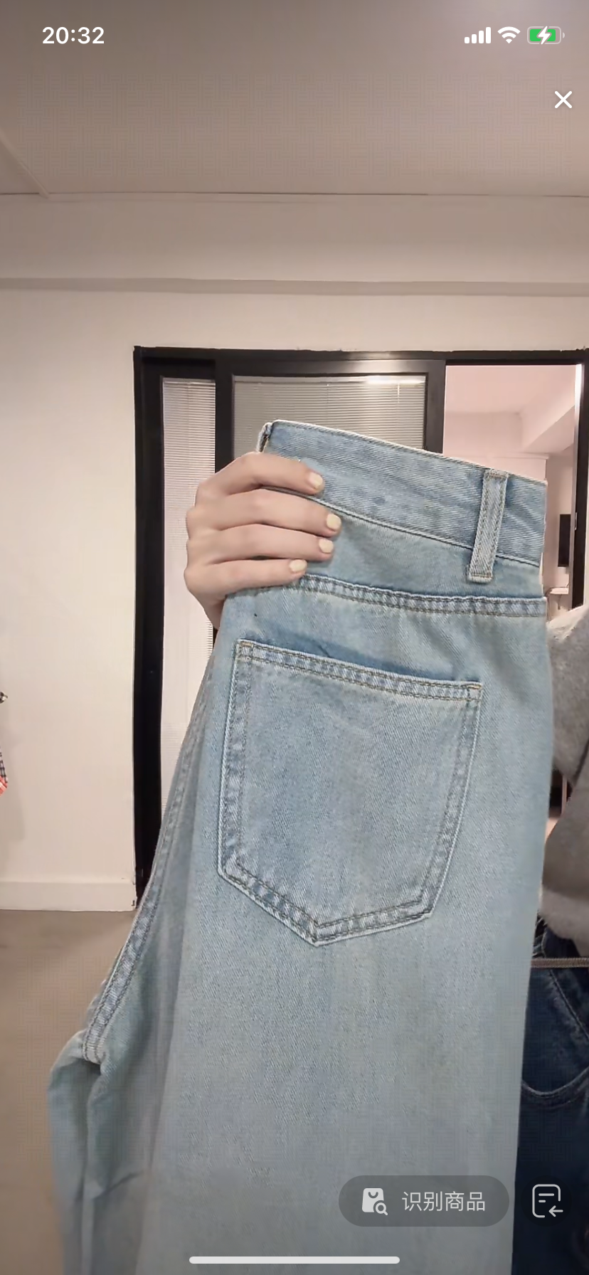 八分牛仔阔腿裤  N81