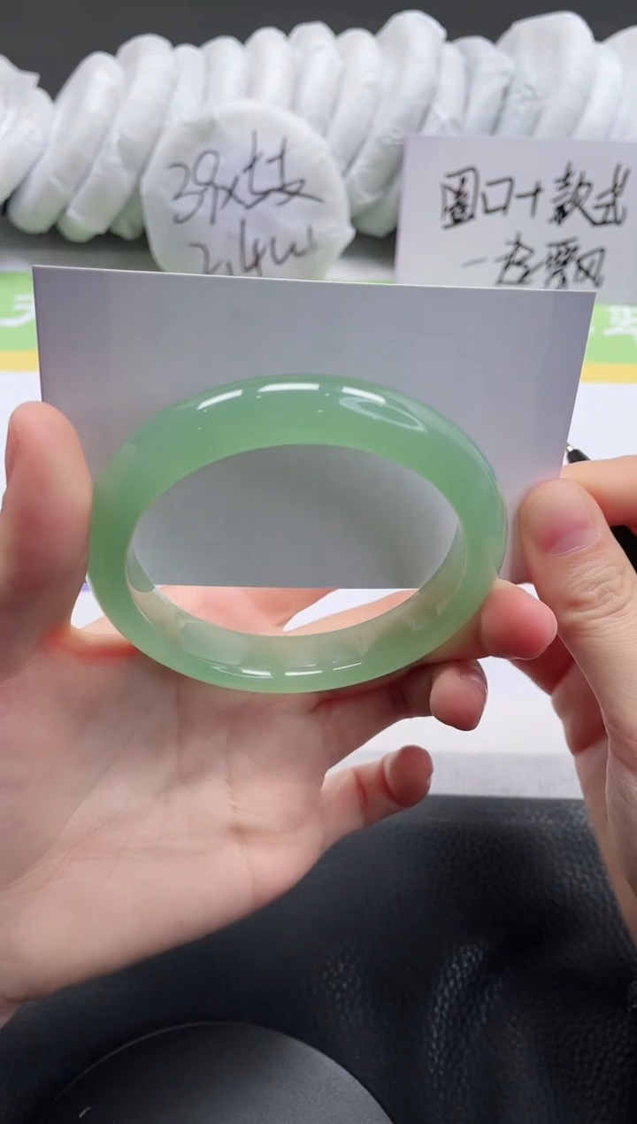 【闪购商品】石英质玉手镯未镶嵌A290-60.7