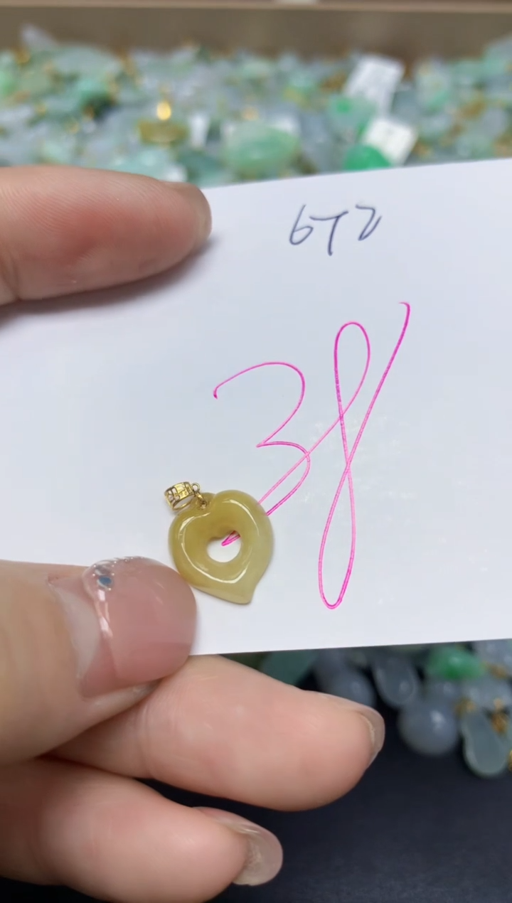 【闪购商品】翡翠挂件18K金镶嵌 天然翡翠A货