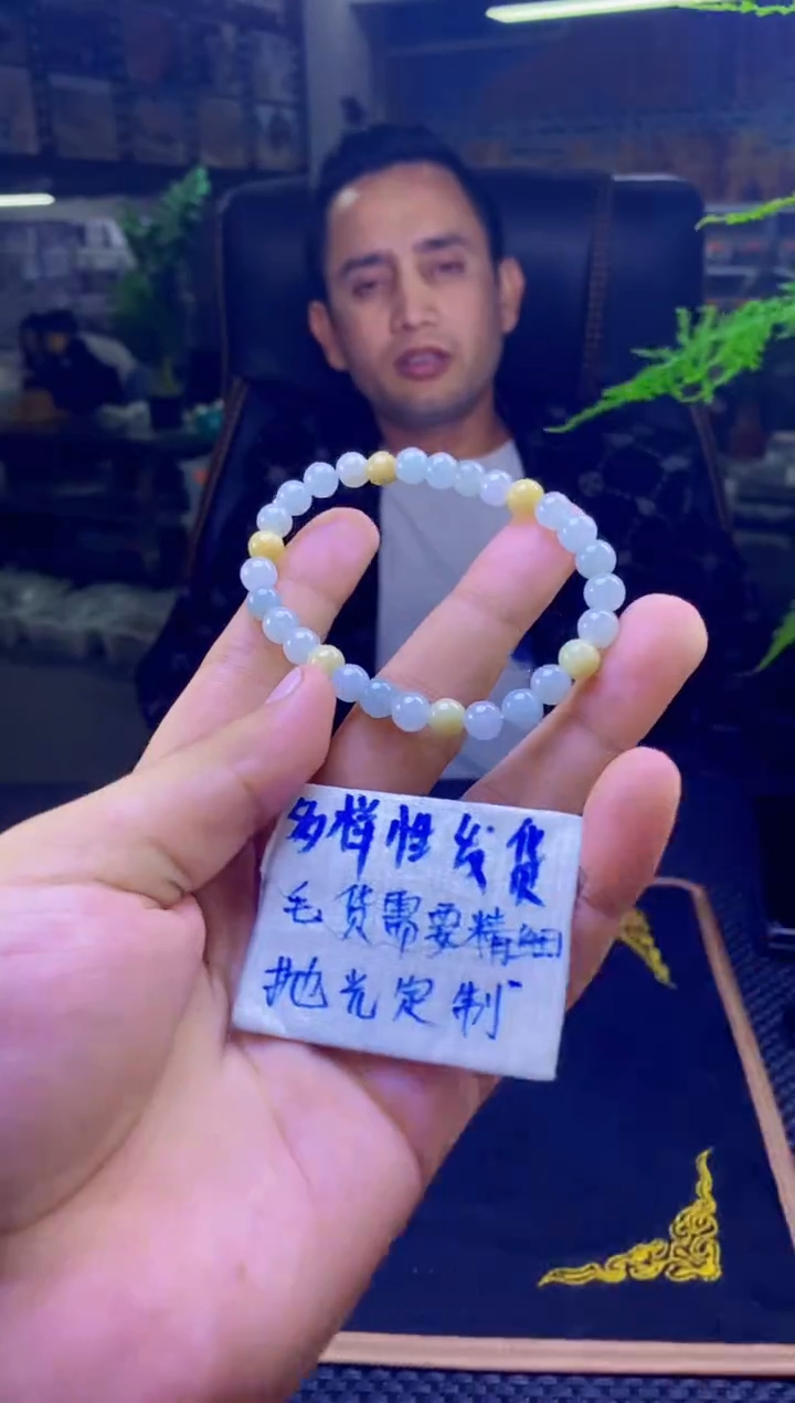 【闪购商品】定制翡翠未镶嵌纯天然缅甸翡翠A货 多样性发货只发其一