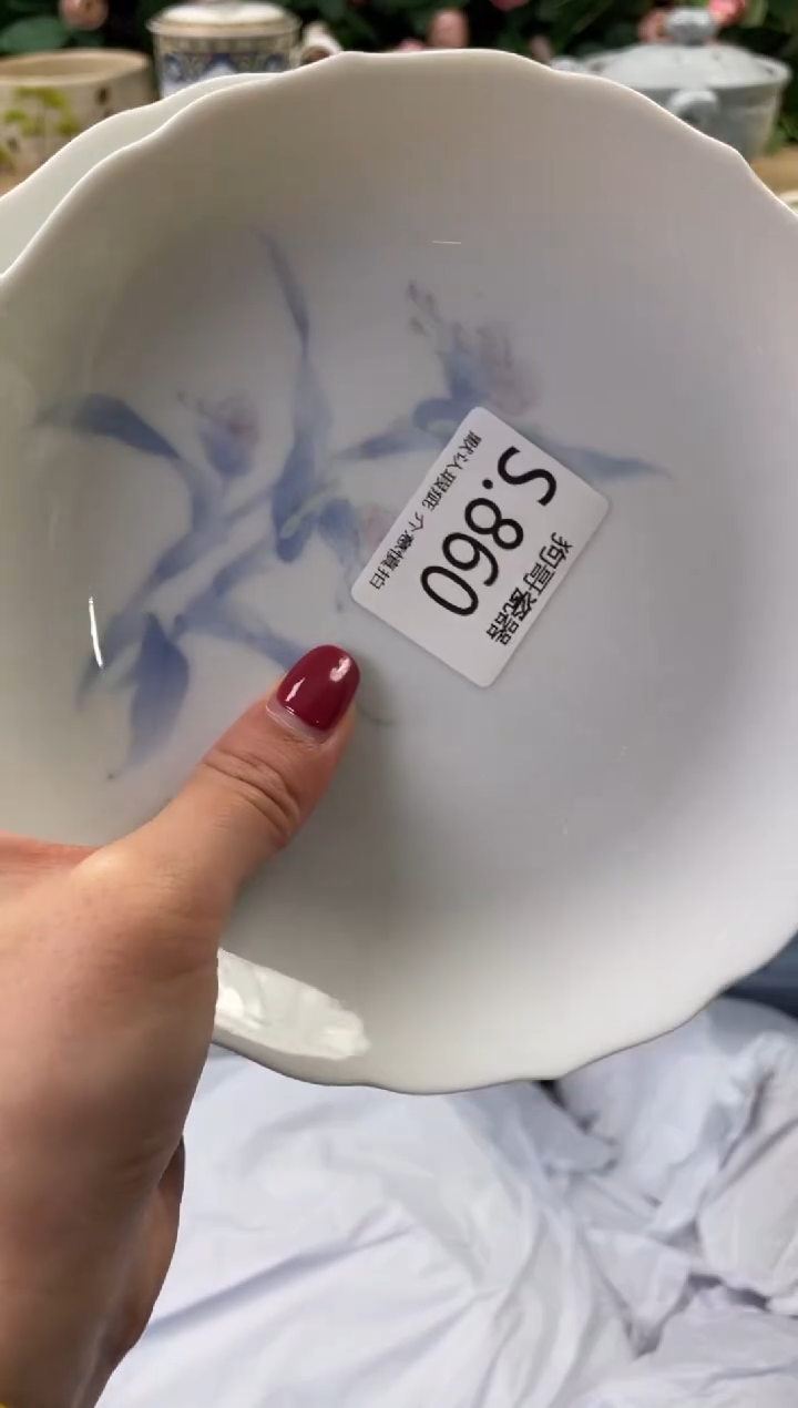 瓷片小*860+2闪购库存默认一件默认微瑕慎拍