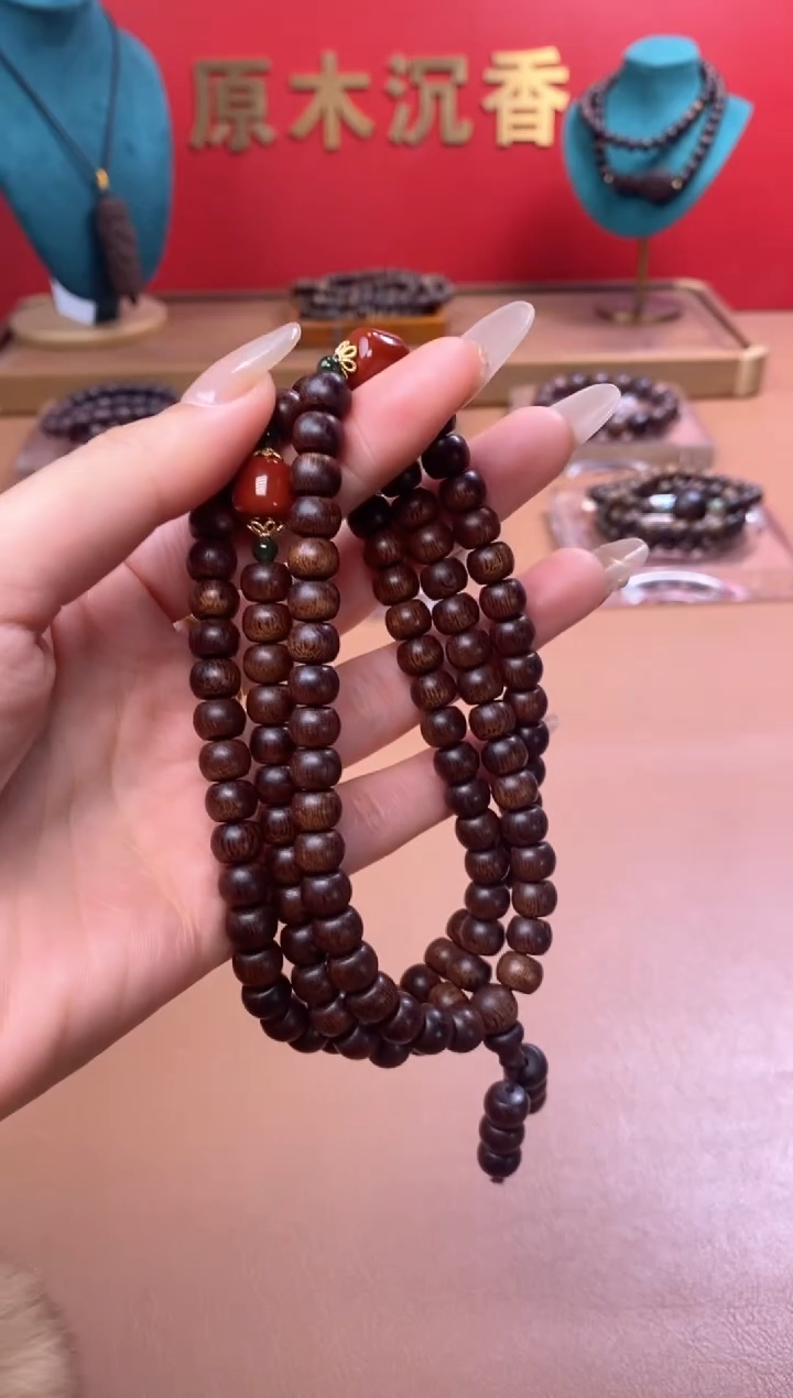 【闪购商品】沉香手串Y沉水玉化富森红土6*8*108颗