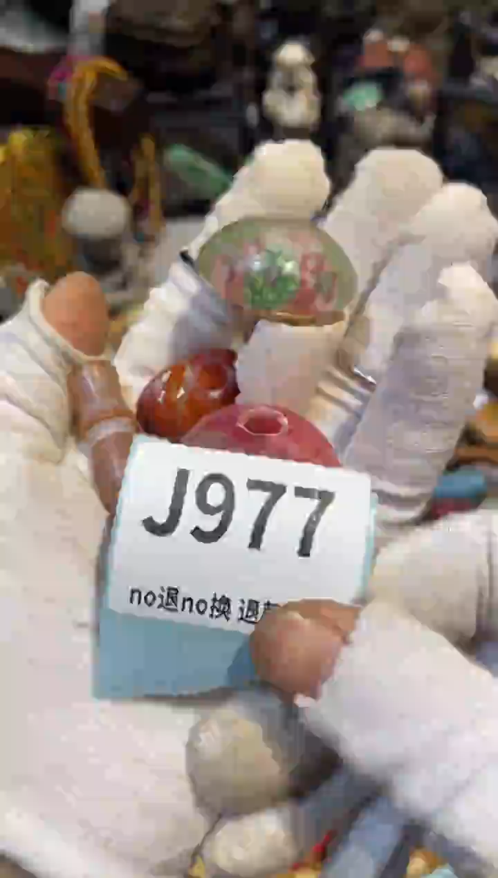 瓷片用****3表妹直播链接火爆火爆