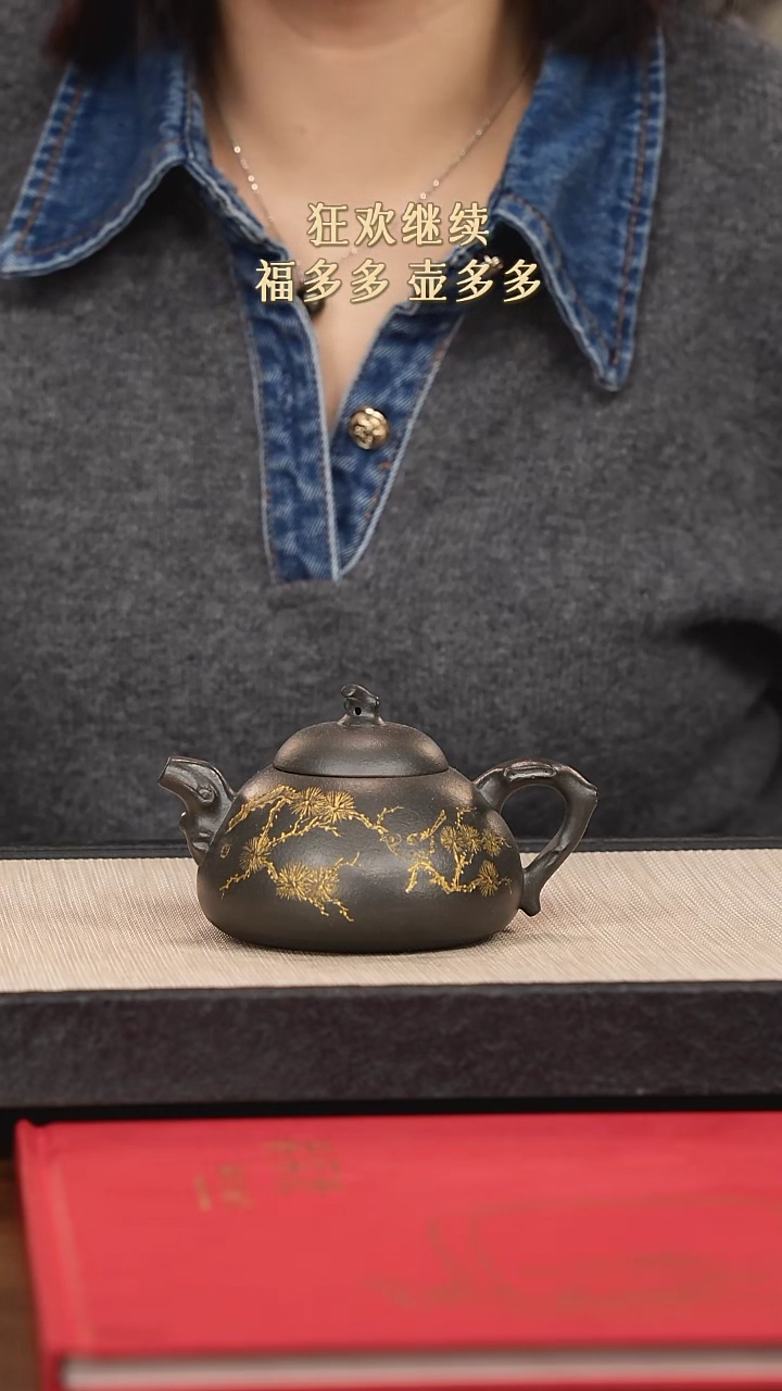 【闪购商品】紫砂茶壶紫砂紫砂紫砂