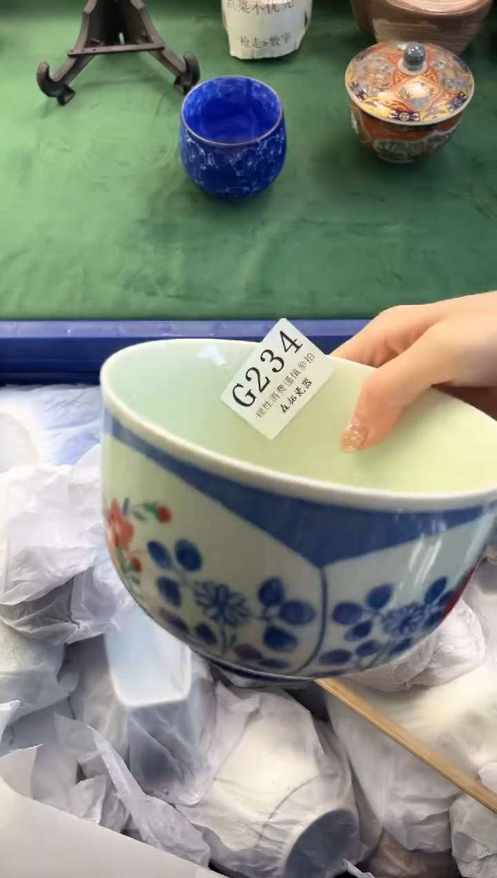 【闪购商品】瓷片          G234