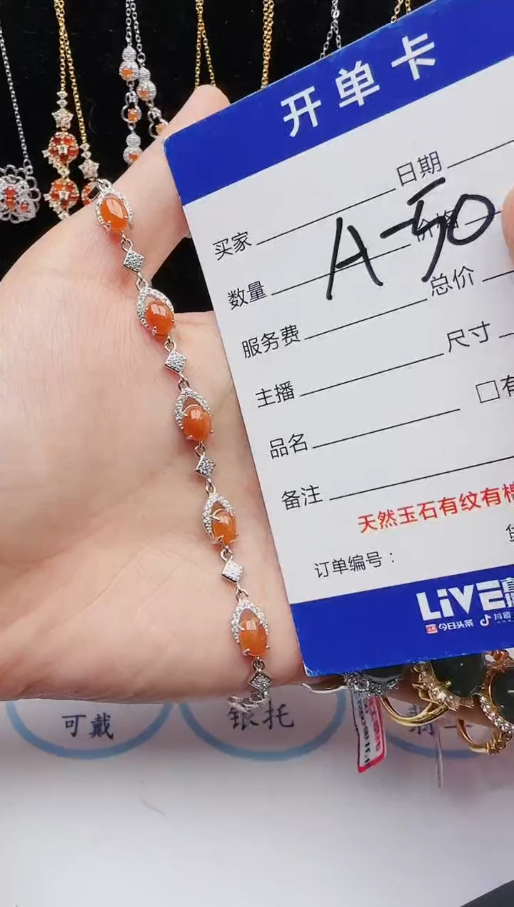 【闪购商品】翡翠戒指银S925镶嵌12131231111