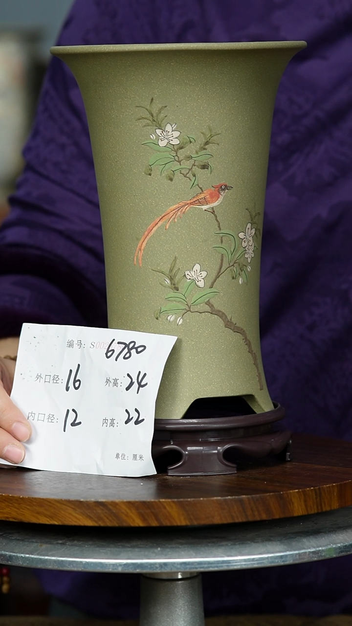 【闪购商品】紫砂花盆^78&0+S 紫砂花盆