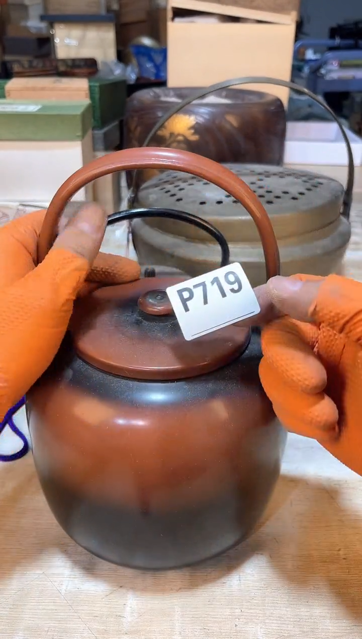 清*直播闪电购专用链接