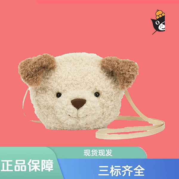 可爱小狗斜挎包狗狗玩偶单肩包娃娃公仔礼物