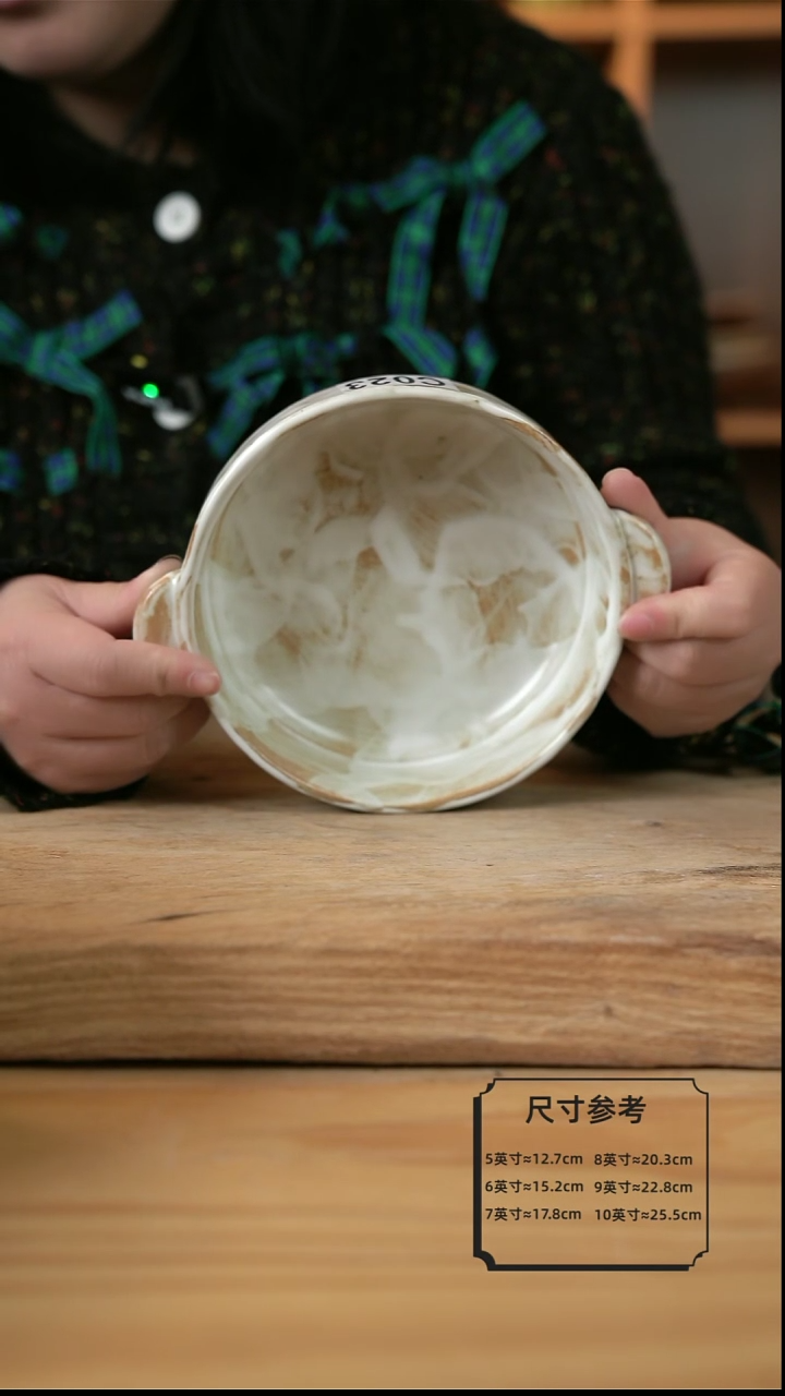 【闪购商品】C023新品粉影的双耳小盘