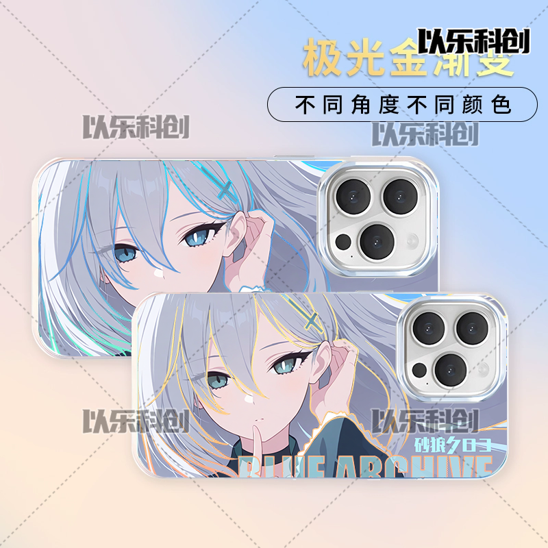 蔚蓝档案砂狼黑子适用于一加17小米iqoo15oppo一加ace极光手机壳