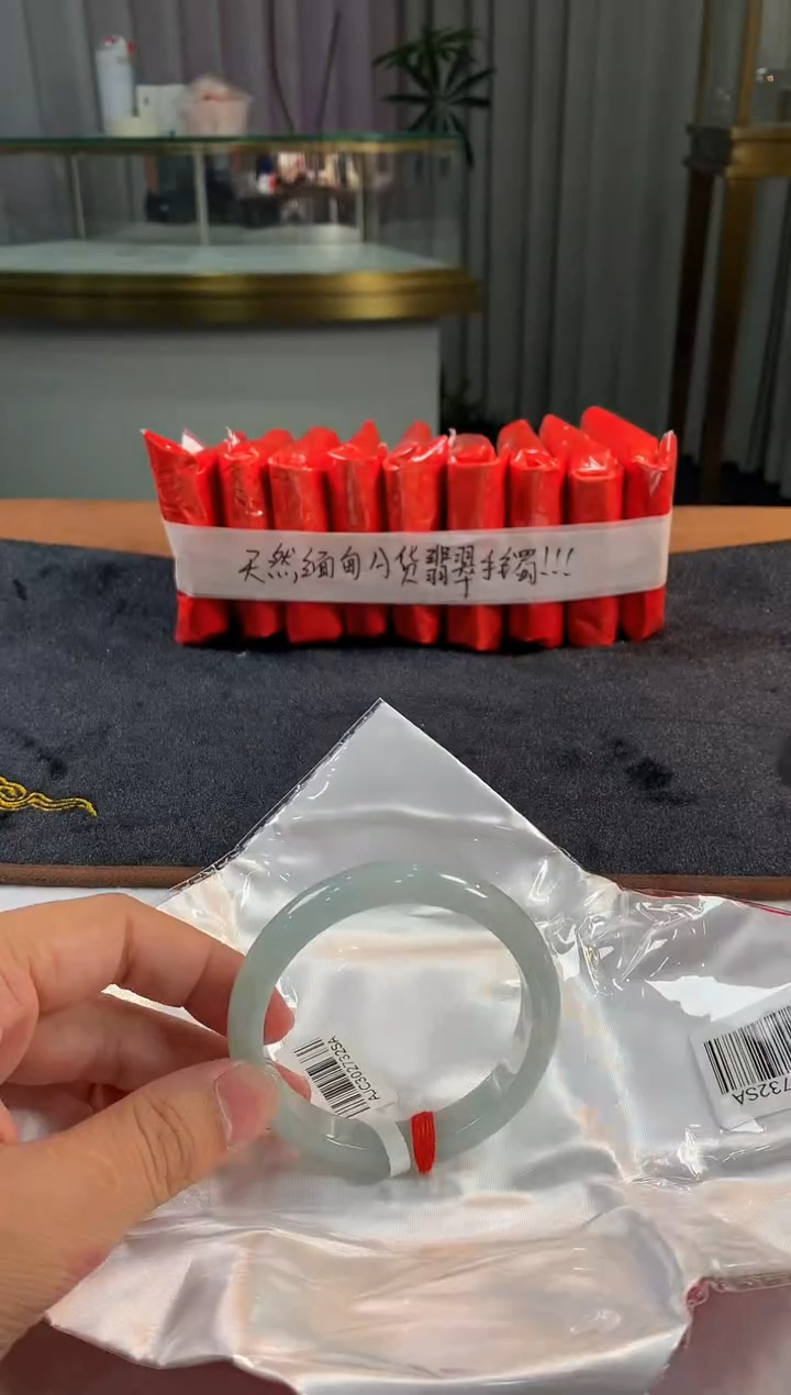 未镶嵌定制翡翠5073毛货不退不换 59-60圈