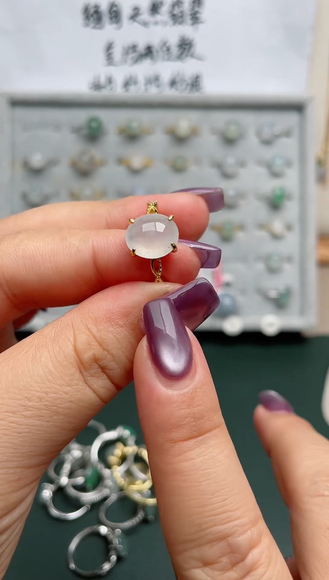 翡翠戒指银S925镶嵌.