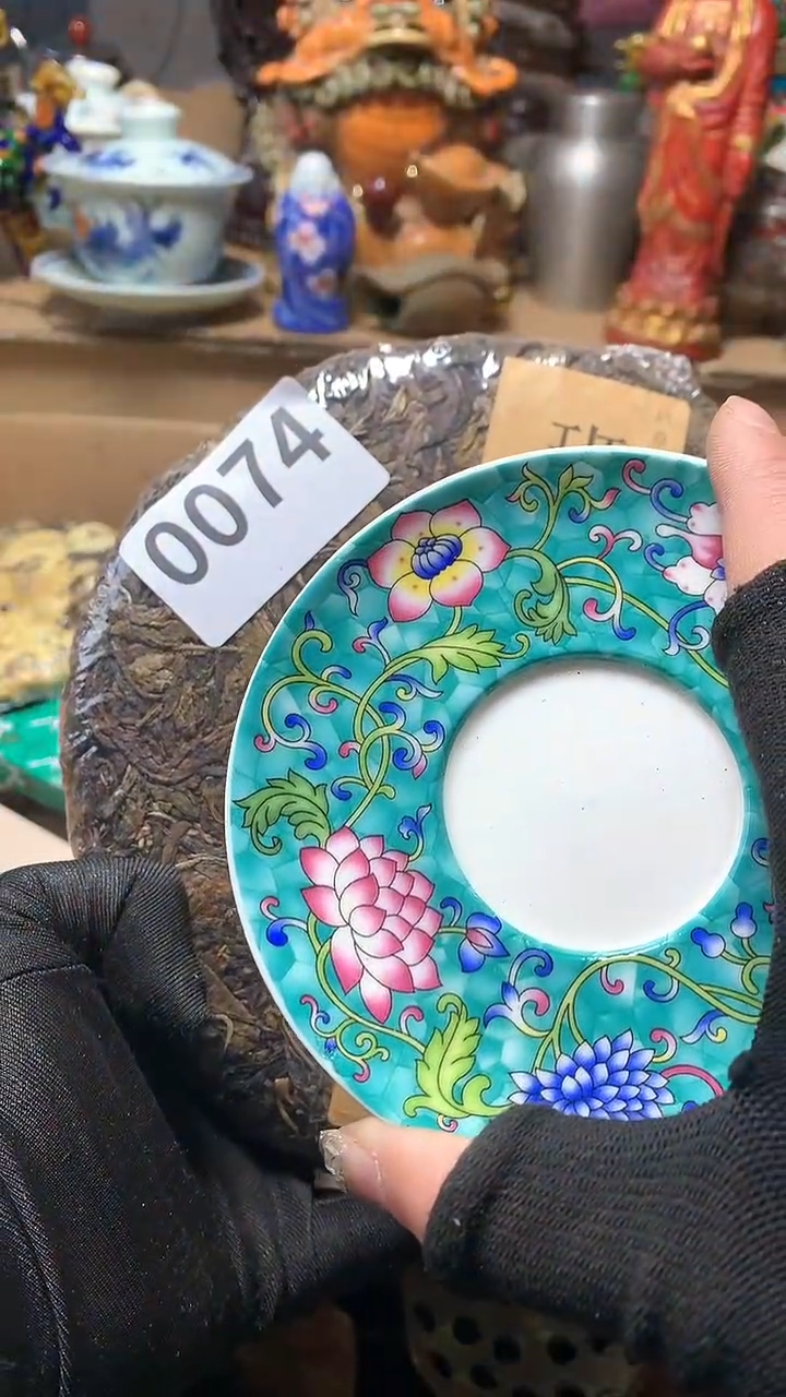 【闪购商品】瓷器默认微瑕瓷器