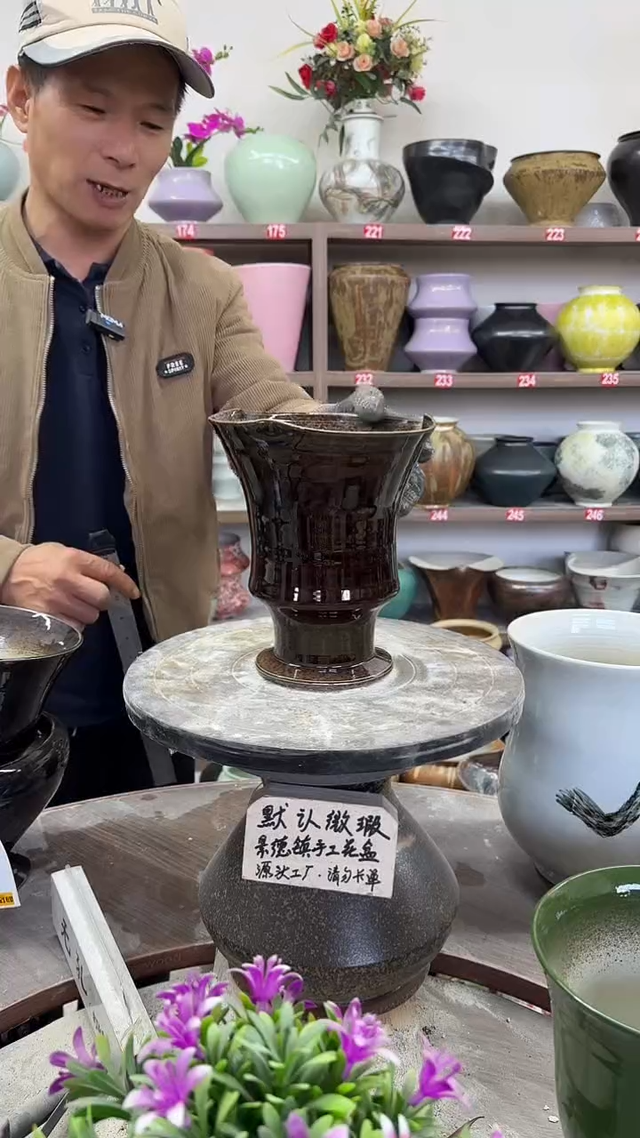 12-8-高19口16瑕-花盆