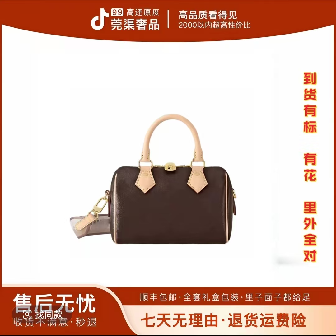 15号-大象灰枕头nano-托特包轻奢风一体款软面单肩包