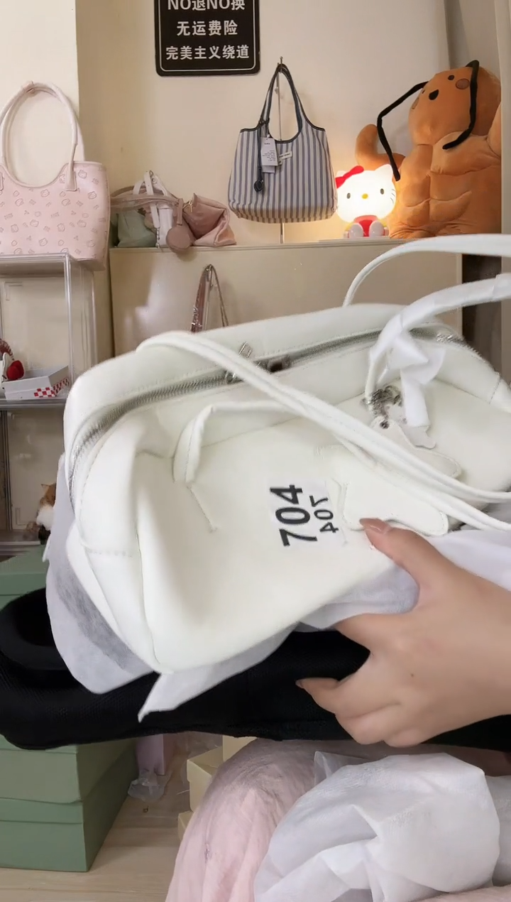 PU以直播间展示为准默认微瑕704组合