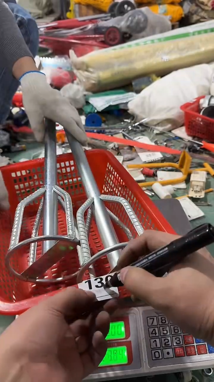 看清下单不退不换130