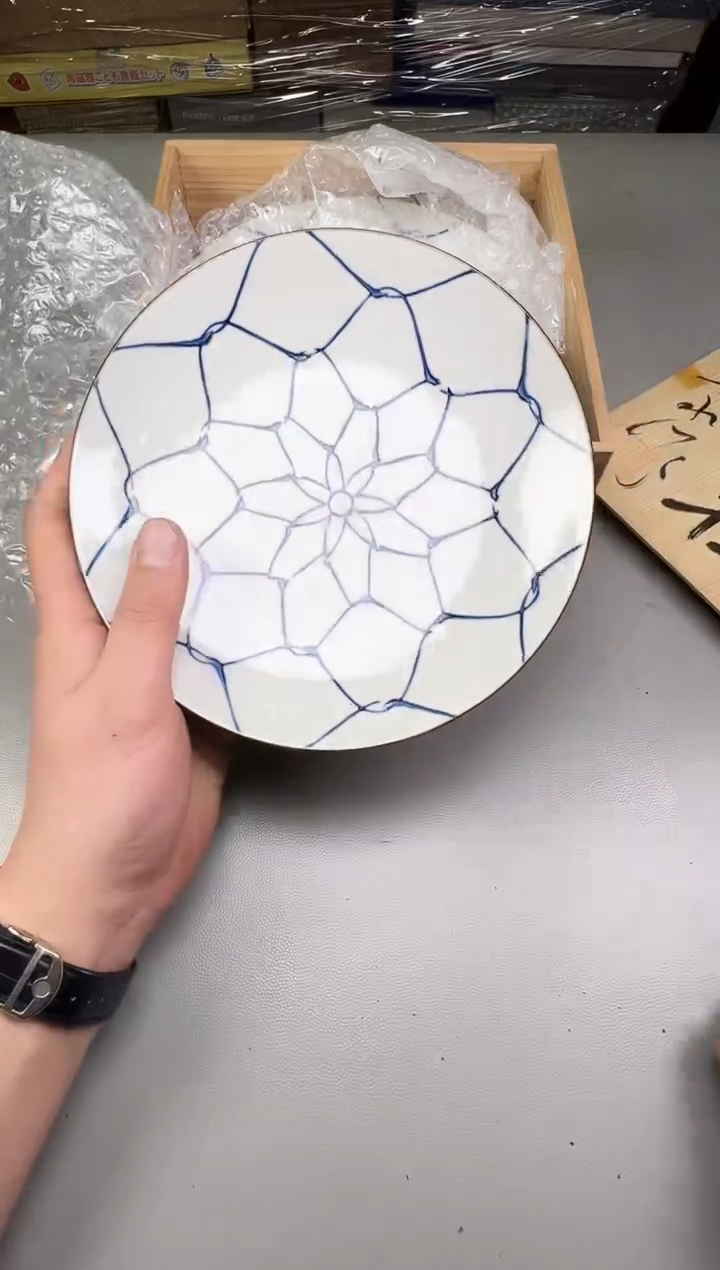 瓷片不*767碰瓷社中古瓷器 拒绝假货 感谢您的支持~