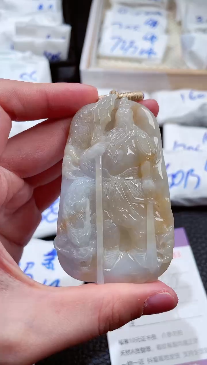 【闪购商品】翡翠未镶嵌颈饰00004483