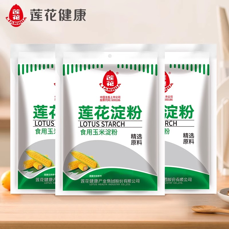莲花烘焙食用玉米淀粉烹饪粉糕点蛋糕烧汤挂糊家用厨房调味品包装