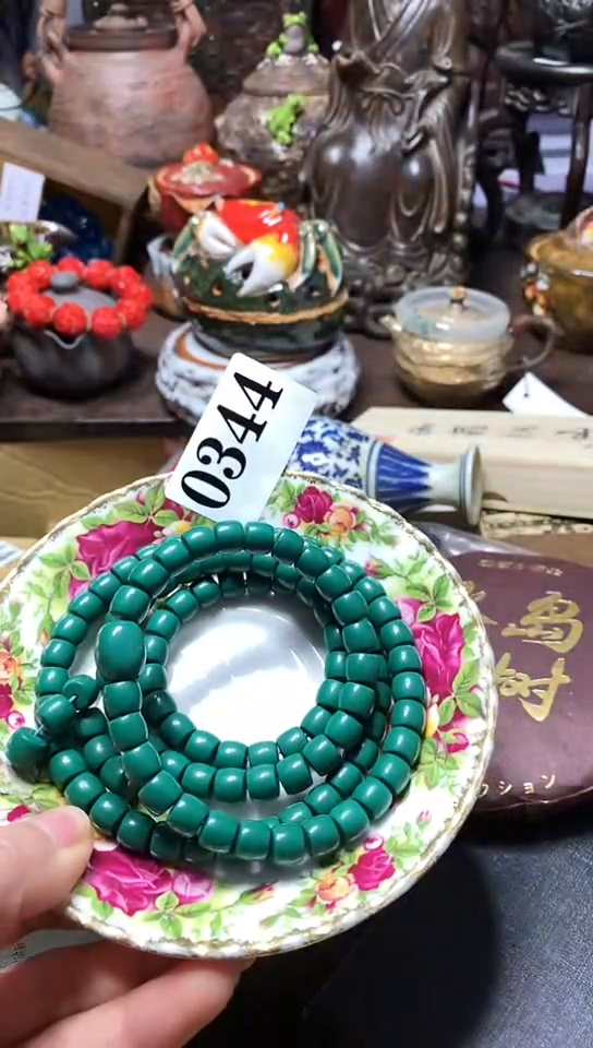 【闪购商品】瓷器默认链接一物一拍