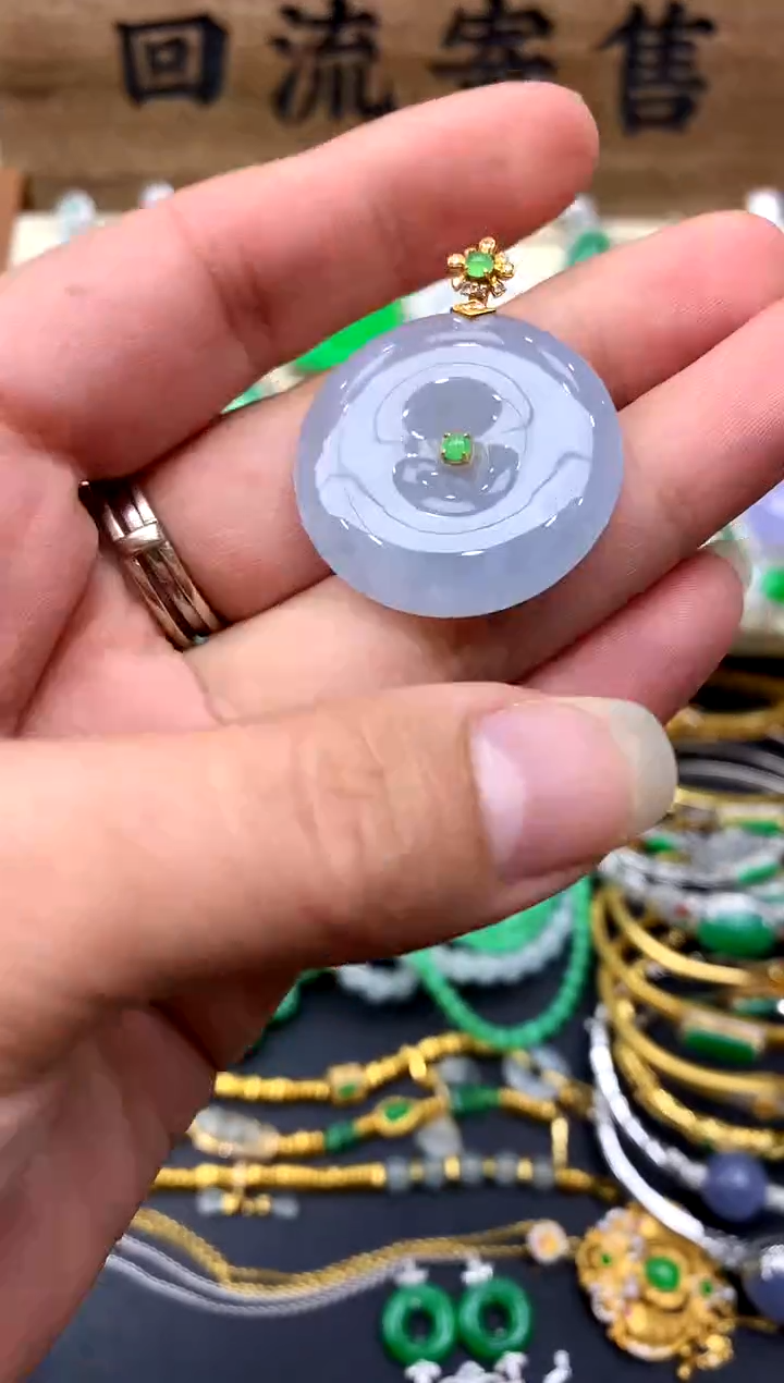 【闪购商品】翡翠颈饰18K金镶嵌398-中国好珍宝