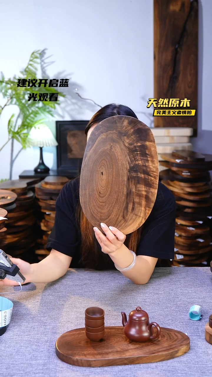 木北美黑胡桃原木.干裂疤结不属于商品质量问题完美主义者慎拍