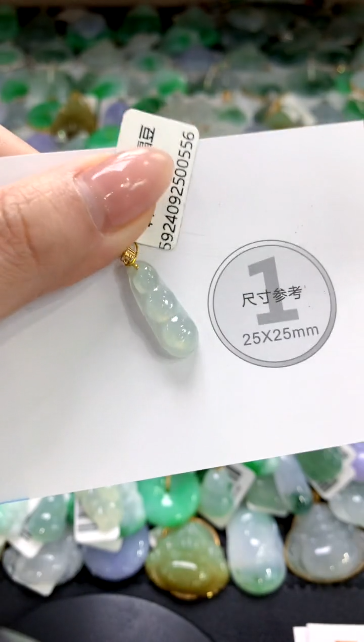 颈饰未镶嵌翡翠1111111111111111