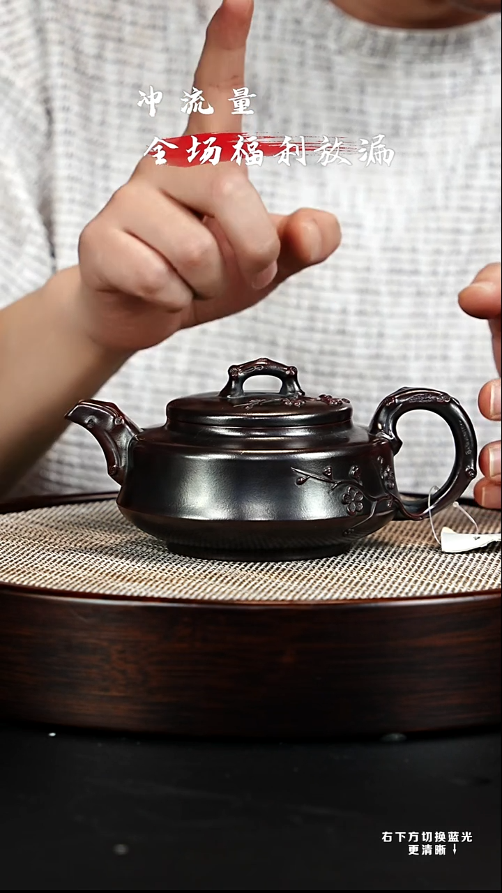 茶壶紫砂宜兴紫砂壶