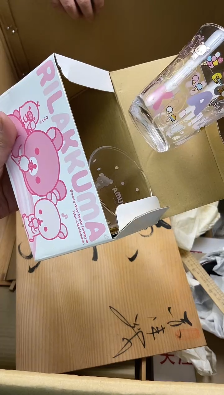 绵*瓷片精美陶瓷瓷瓷瓷瓷瓷瓷