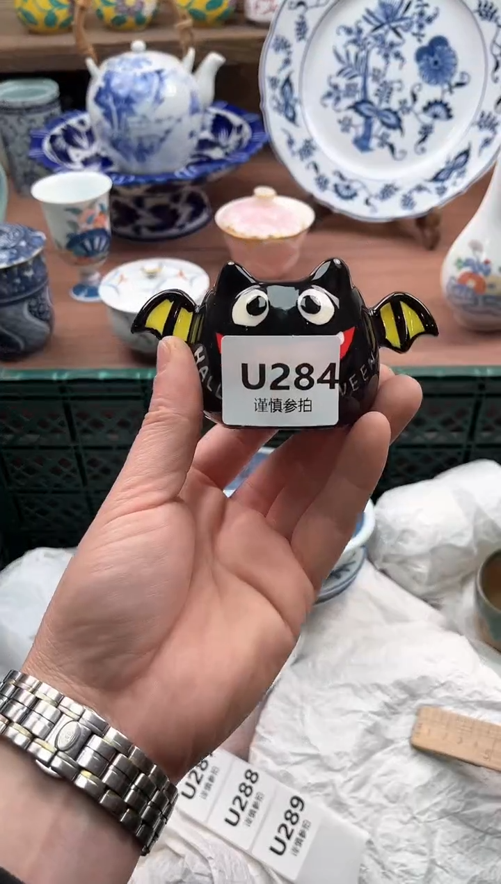 【闪购商品】瓷片284              