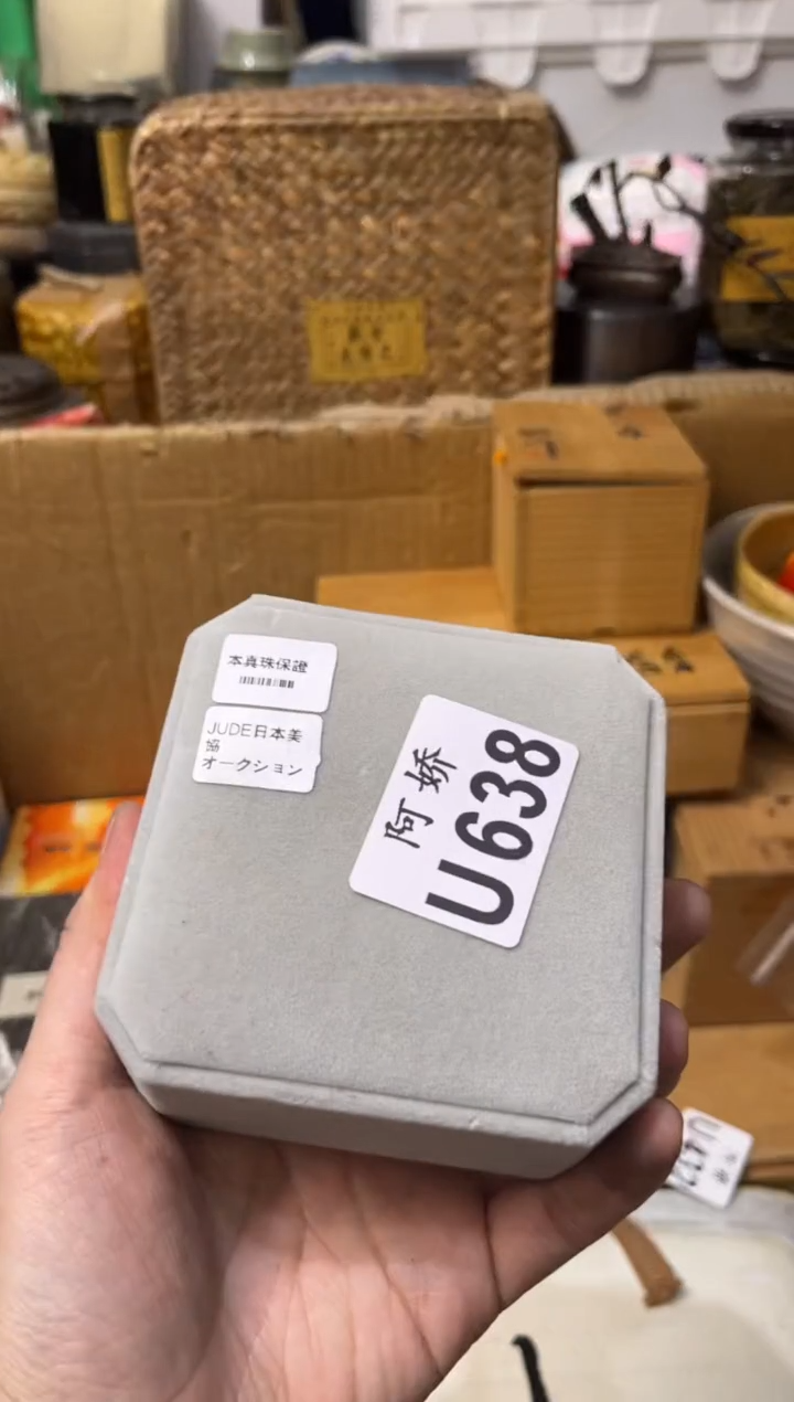 【闪购商品】瓷片638 墨初。 墨初。 墨初。 墨初。