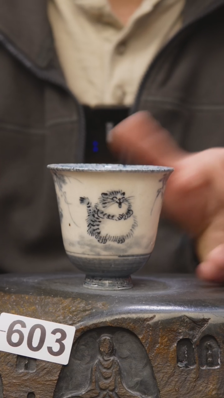 【闪购商品】甘石陶艺小雾垂露603