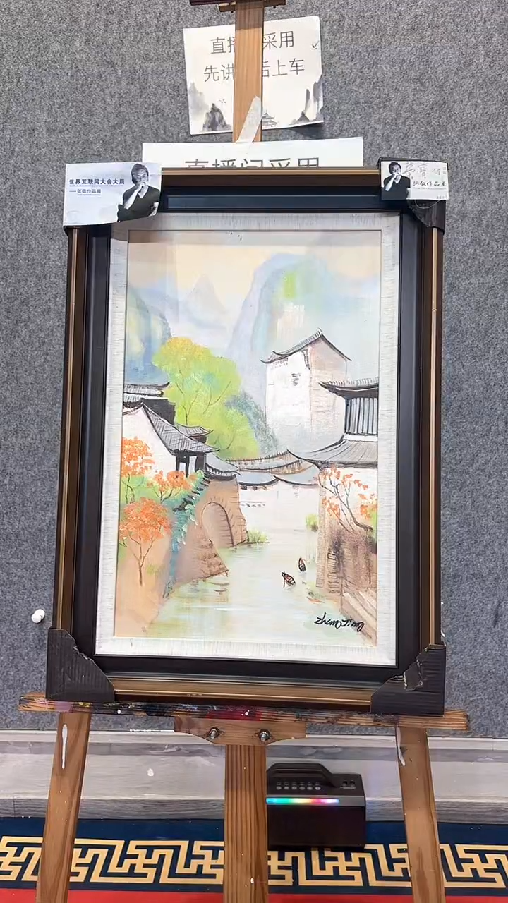 【闪购商品】国画张敬油画作品《27》