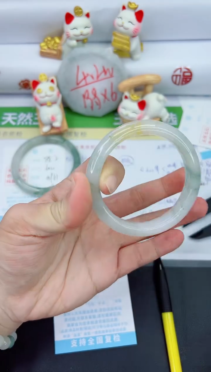 【闪购商品】石英质玉手镯未镶嵌883-56.6