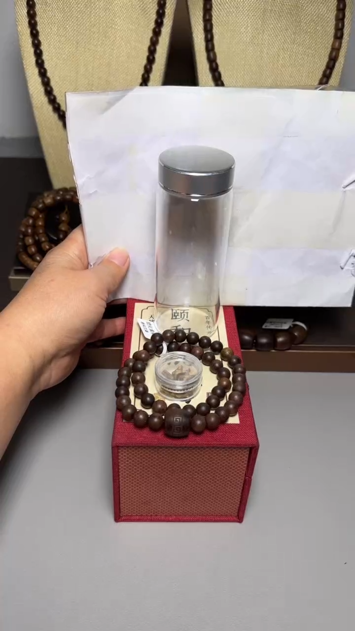 【闪购商品】沉香手串顺化紫棋0.8双圈圆珠