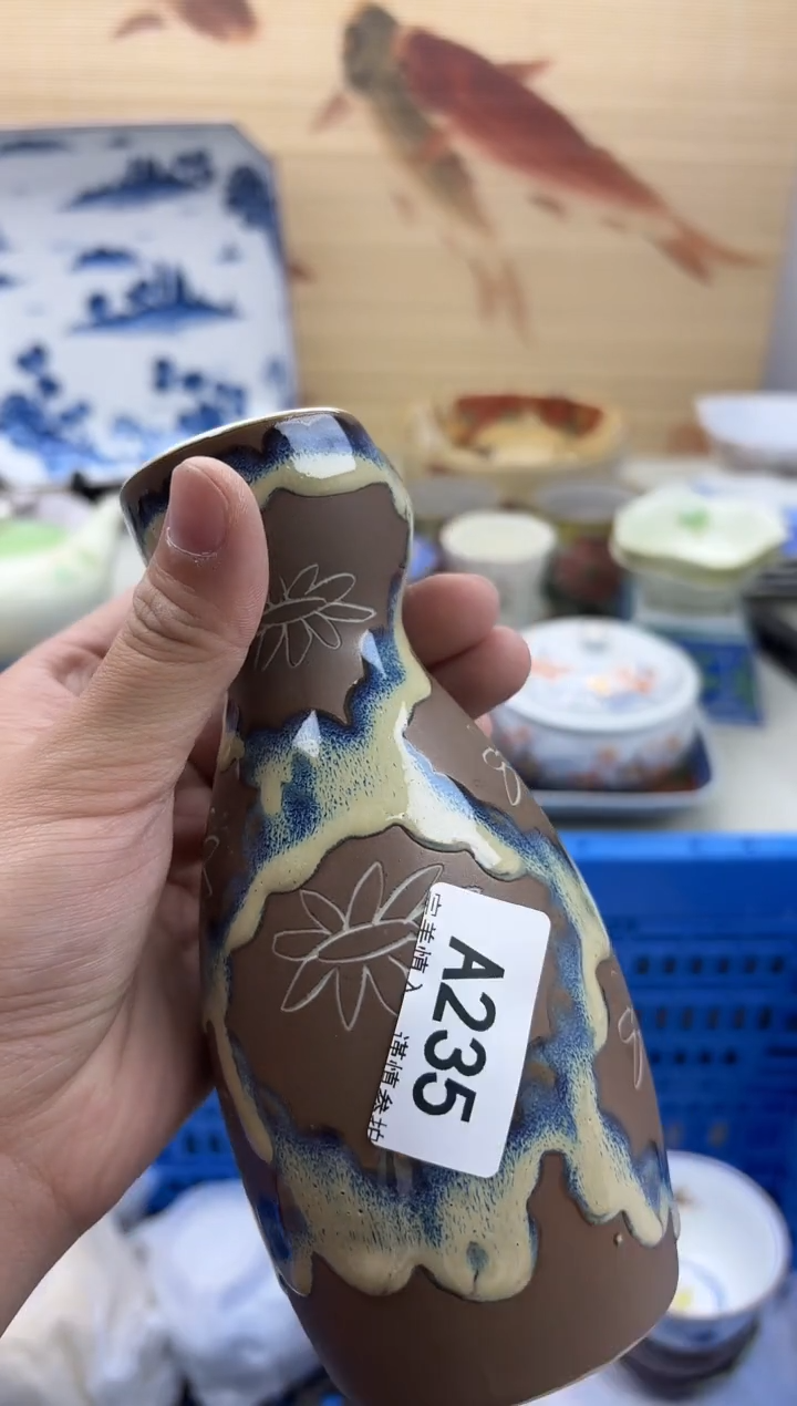 瓷片用****0235                            