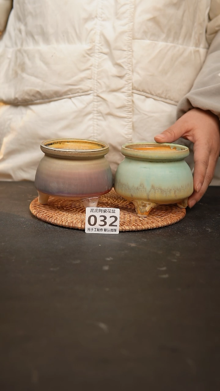 【闪购商品】瓷片032泥泥手工花盆口8