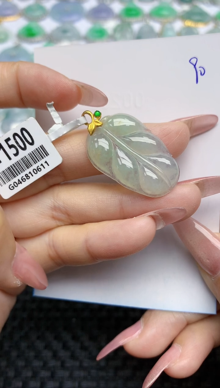 【闪购商品】翡翠颈饰18K金镶嵌天然A货翡翠 90