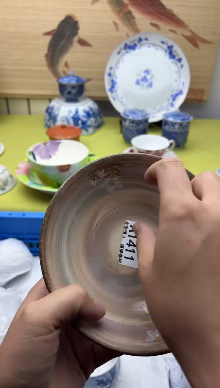 瓷片玖**91411                       