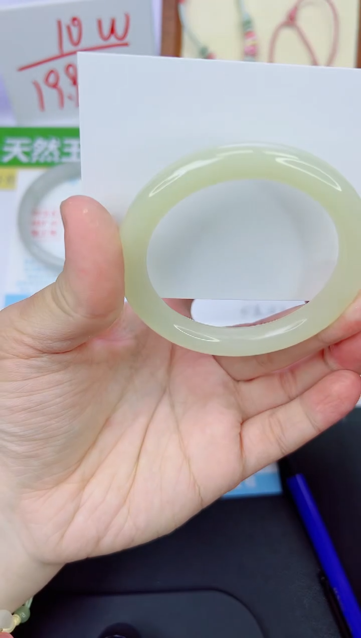 【闪购商品】石英质玉手镯未镶嵌186-54.1